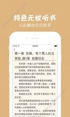 天博APP官方网站